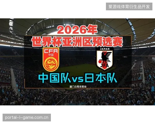 近六成赞助商开始利用世界杯观众行为模型纠偏赛时的招商执行路径