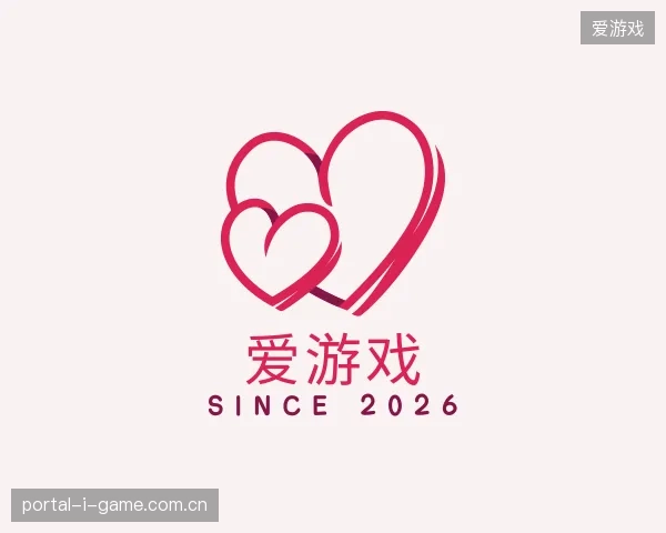 认识爱游戏官方