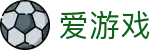 爱游戏中国官网 - 全球体育赛事入口